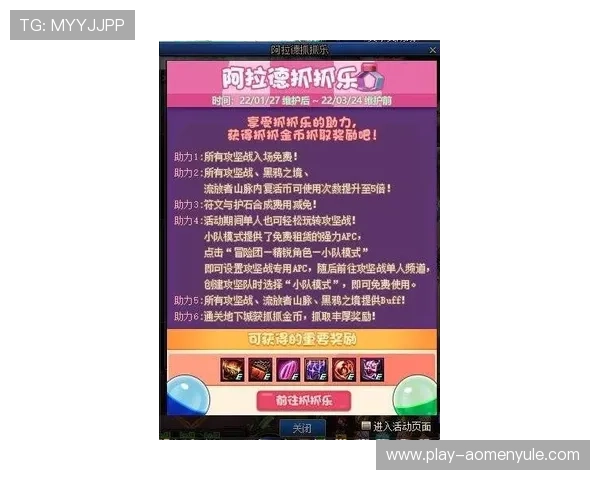 海星体育百家乐官网在线流畅操作体验，享受极致娱乐体验