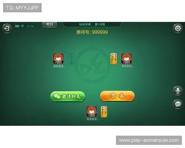 澳门六合彩登录娱乐平台客户服务中心，为玩家提供24小时专业支持